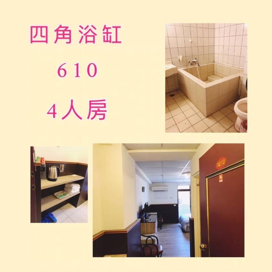 Yih Shiuan Resort Wenquan Exterior foto